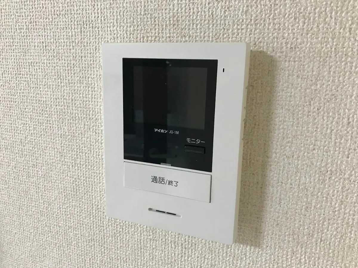 京都市五条セフィーマンション101アパートメント 日本